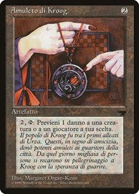 Amulet of Kroog (Italian) - "Amuleto di Kroog" [Renaissance] | Magic Magpie