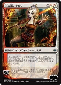 Nahiri, Storm of Stone (JP Alternate Art) [Prerelease Cards] | Magic Magpie