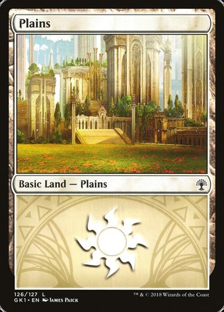 Plains (126) [GRN Guild Kit] | Magic Magpie