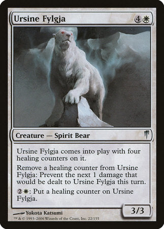 Ursine Fylgja [Coldsnap] | Magic Magpie