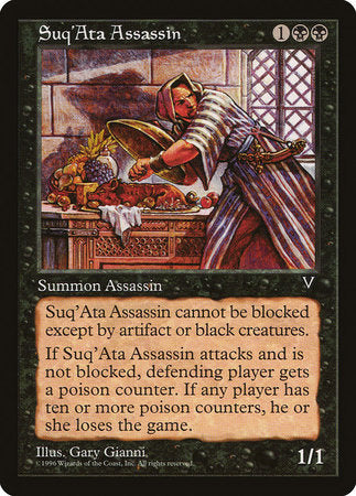 Suq'Ata Assassin [Visions] | Magic Magpie