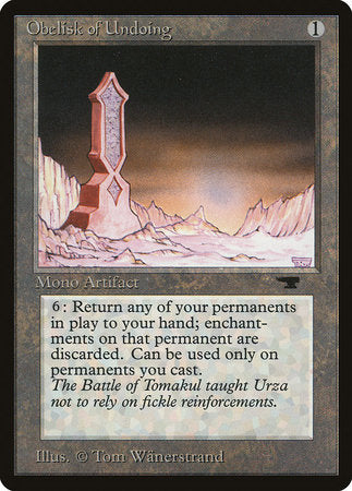 Obelisk of Undoing [Antiquities] | Magic Magpie