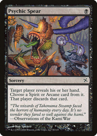 Psychic Spear [Betrayers of Kamigawa] | Magic Magpie