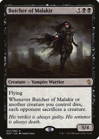 Butcher of Malakir [Duel Decks: Zendikar vs. Eldrazi] | Magic Magpie