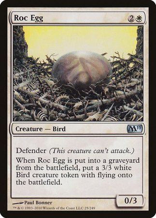 Roc Egg [Magic 2011] | Magic Magpie