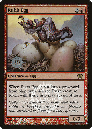 Rukh Egg [Release Events] | Magic Magpie