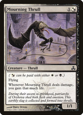 Mourning Thrull [Guildpact] | Magic Magpie