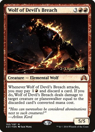 Wolf of Devil's Breach [Shadows over Innistrad Promos] | Magic Magpie