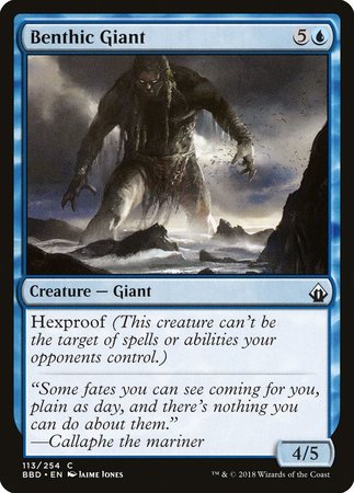 Benthic Giant [Battlebond] | Magic Magpie