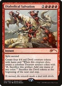 Diabolical Salvation [Unique and Miscellaneous Promos] | Magic Magpie