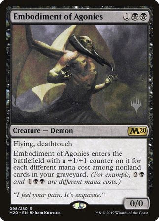 Embodiment of Agonies [Core Set 2020 Promos] | Magic Magpie