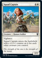 Squad Captain [Commander Legends] | Magic Magpie