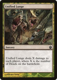 Unified Lunge [Hero's Path Promos] | Magic Magpie