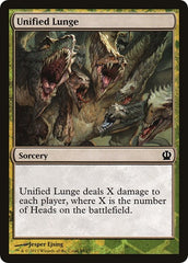 Unified Lunge [Hero's Path Promos] | Magic Magpie