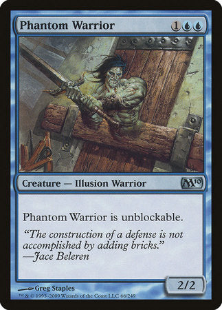 Phantom Warrior [Magic 2010] | Magic Magpie