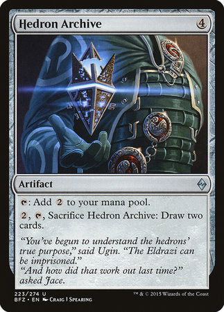 Hedron Archive [Battle for Zendikar] | Magic Magpie