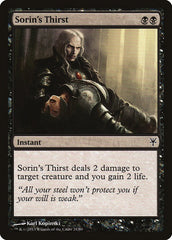 Sorin's Thirst [Duel Decks: Sorin vs. Tibalt] | Magic Magpie