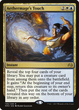 Aethermage's Touch [Modern Masters 2017] | Magic Magpie