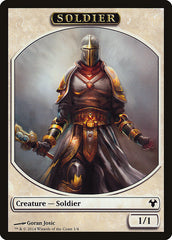 Soldier // Spirit Double-Sided Token [Modern Event Deck 2014 Tokens] | Magic Magpie