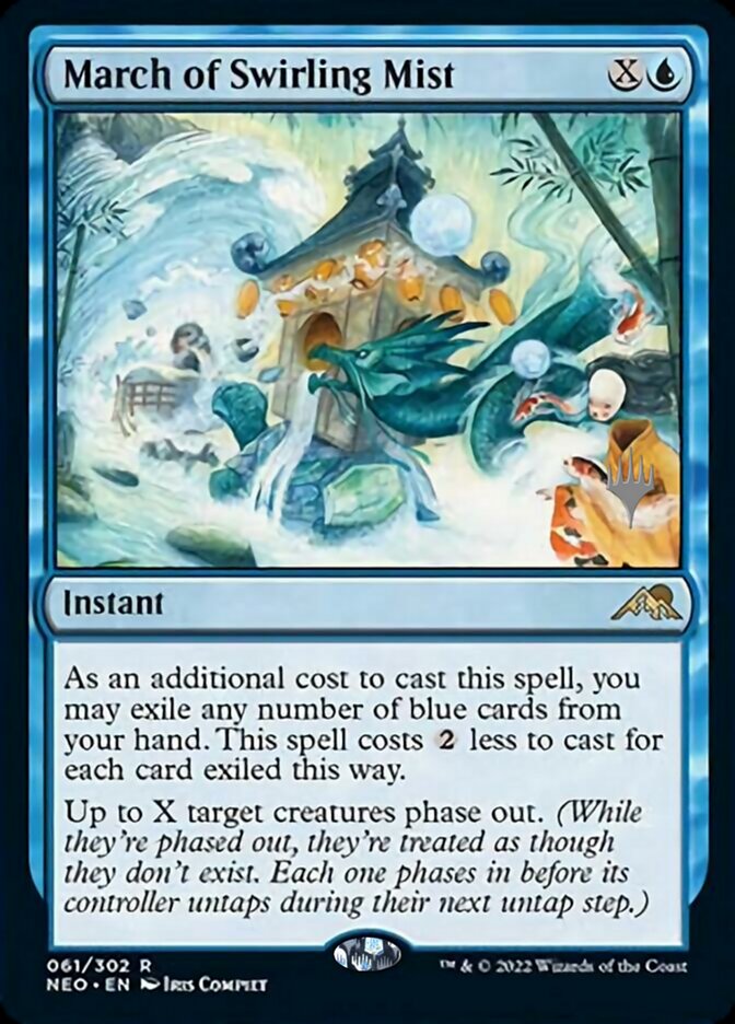 March of Swirling Mist (Promo Pack) [Kamigawa: Neon Dynasty Promos] | Magic Magpie