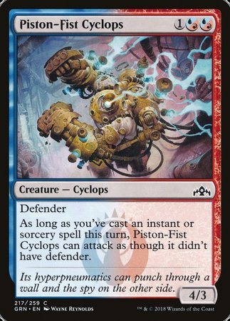 Piston-Fist Cyclops [Guilds of Ravnica] | Magic Magpie