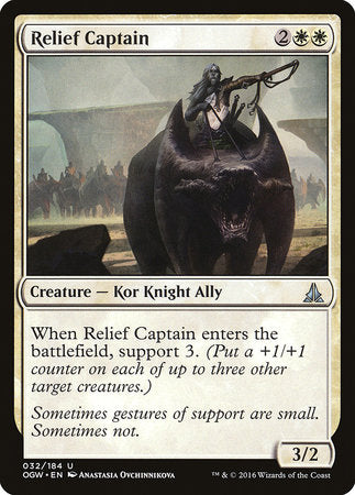 Relief Captain [Oath of the Gatewatch] | Magic Magpie