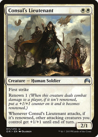 Consul's Lieutenant [Magic Origins] | Magic Magpie