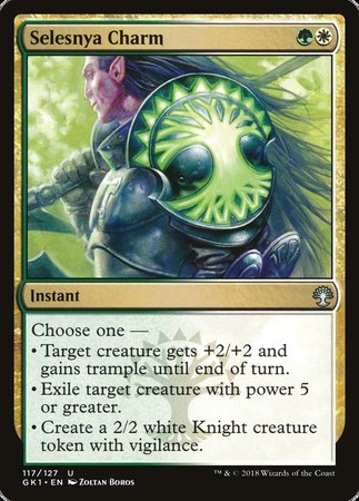 Selesnya Charm [GRN Guild Kit] | Magic Magpie