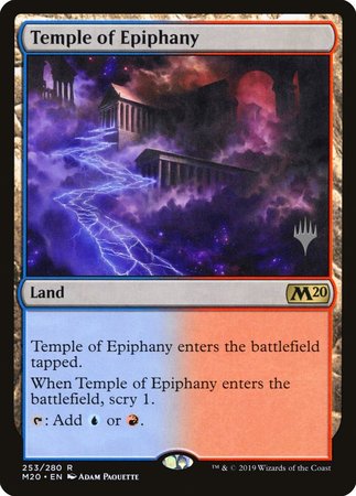 Temple of Epiphany [Core Set 2020 Promos] | Magic Magpie