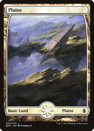 Plains (254) - Full Art [Battle for Zendikar] | Magic Magpie