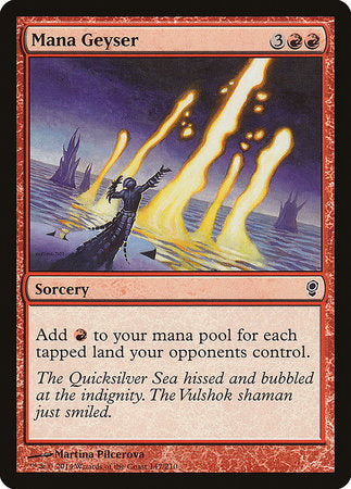 Mana Geyser [Conspiracy] | Magic Magpie