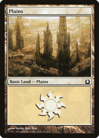Plains (251) [Return to Ravnica] | Magic Magpie