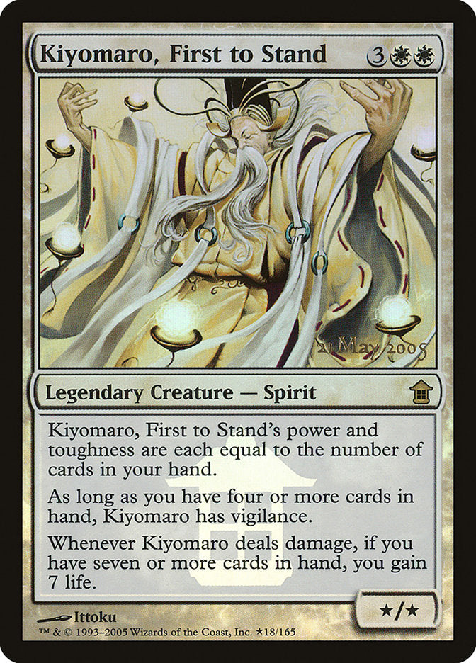 Kiyomaro, First to Stand [Saviors of Kamigawa Promos] | Magic Magpie