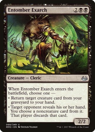 Entomber Exarch [Modern Masters 2017] | Magic Magpie