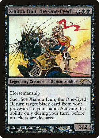 Xiahou Dun, the One-Eyed [Judge Gift Cards 2012] | Magic Magpie