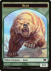 Bear // Spider Double-Sided Token [Commander 2015 Tokens] | Magic Magpie