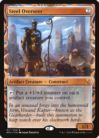 Steel Overseer [Kaladesh Inventions] | Magic Magpie