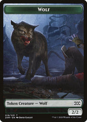 Wolf Token [Double Masters] | Magic Magpie