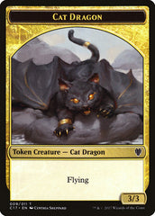 Cat Dragon // Dragon (007) Double-sided Token [Commander 2017 Tokens] | Magic Magpie