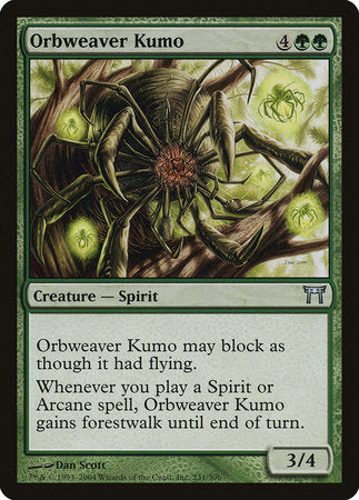 Orbweaver Kumo [Champions of Kamigawa] | Magic Magpie