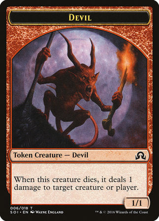 Devil Token [Shadows over Innistrad Tokens] | Magic Magpie