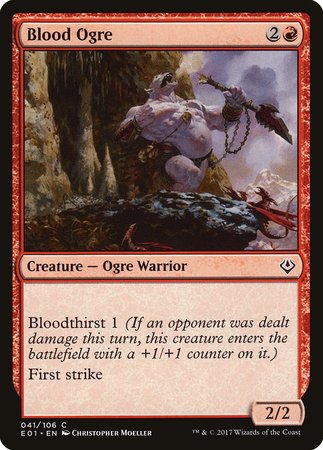 Blood Ogre [Archenemy: Nicol Bolas] | Magic Magpie