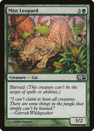 Mist Leopard [Magic 2010] | Magic Magpie