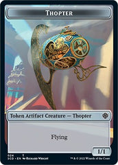 Cat Bird // Thopter Double-Sided Token [Starter Commander Decks] | Magic Magpie