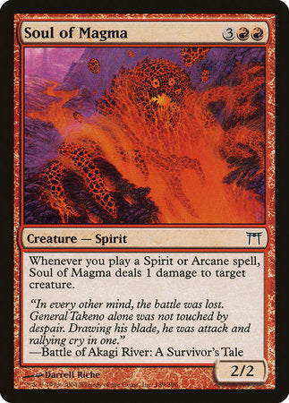 Soul of Magma [Champions of Kamigawa] | Magic Magpie