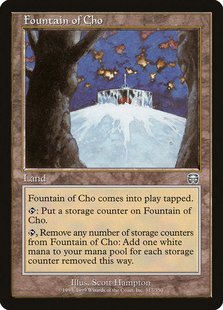 Fountain of Cho [Mercadian Masques] | Magic Magpie