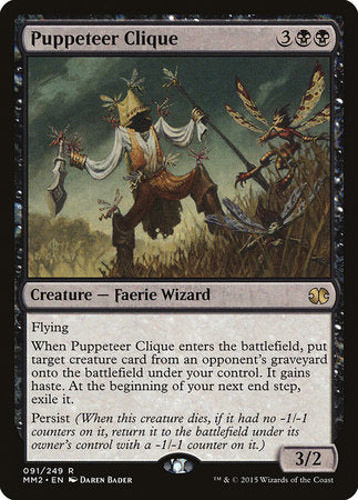 Puppeteer Clique [Modern Masters 2015] | Magic Magpie