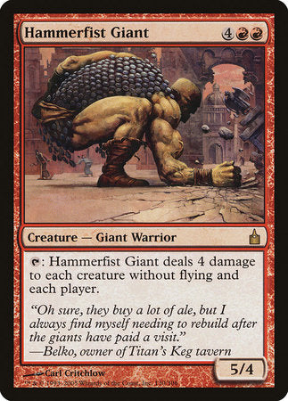 Hammerfist Giant [Ravnica: City of Guilds] | Magic Magpie
