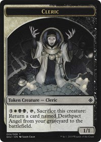 Cleric // Treasure Token [Ravnica Allegiance: Guild Kits] | Magic Magpie