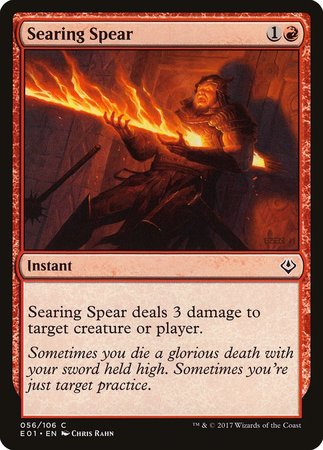 Searing Spear [Archenemy: Nicol Bolas] | Magic Magpie